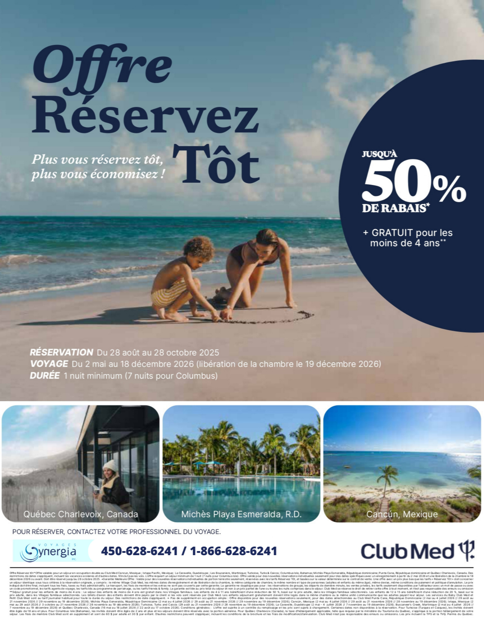Promotions Club Med Offre Réservez Tôt Jusqu Promotions Club Med Offre Réservez Tôt Jusqu